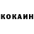 Alpha PVP мука Kostia.k