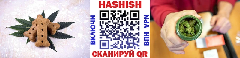 darknet как зайти  Новотитаровская  Cannafood марихуана  где можно купить наркотик 