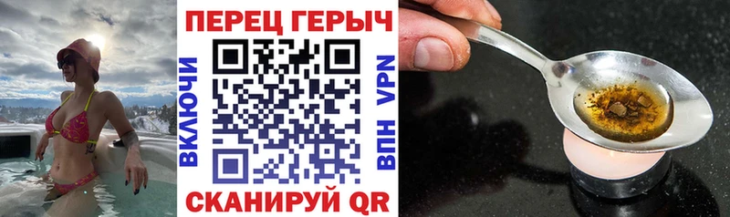 закладки  Новотитаровская  ГЕРОИН Афган 