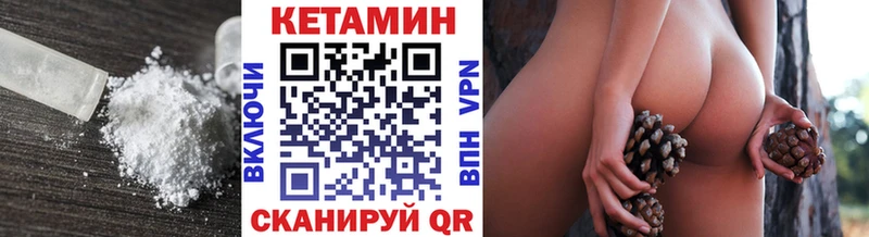 дарк нет какой сайт  Новотитаровская  КЕТАМИН ketamine  цена наркотик  ОМГ ОМГ ссылки 