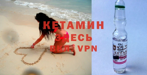 прущие крисы Заволжск