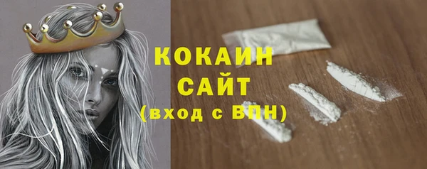 гидропоника Тавда