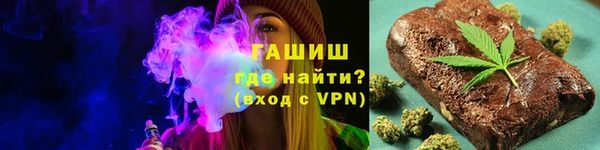 прущие крисы Заволжск