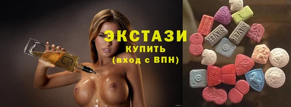 прущие крисы Заволжск