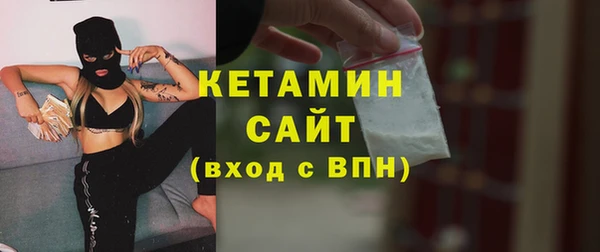 прущие крисы Заволжск