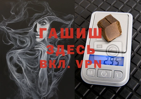 прущие крисы Заволжск