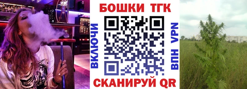 Конопля гибрид  Новотитаровская 